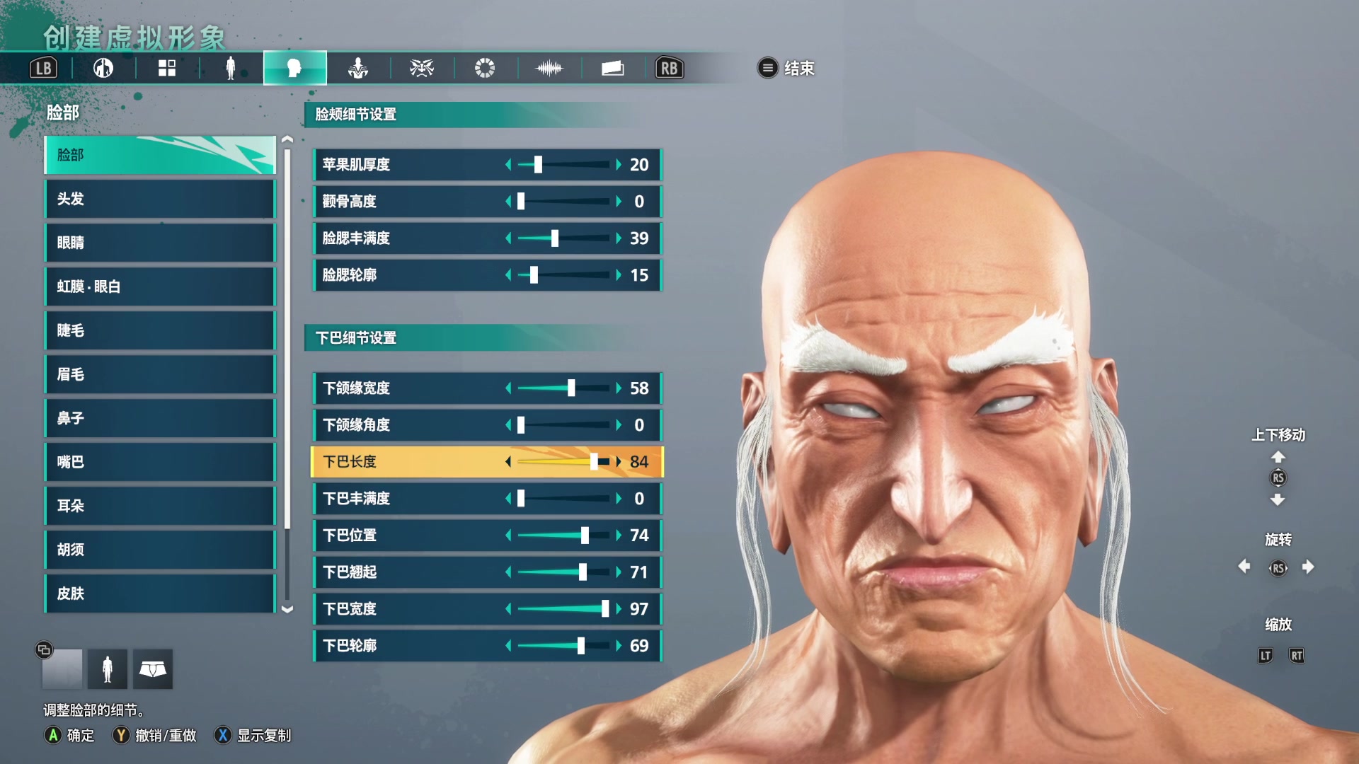 【2023-04-27 12点场】左蛋奴右一库：骑驴找马，矿工村长