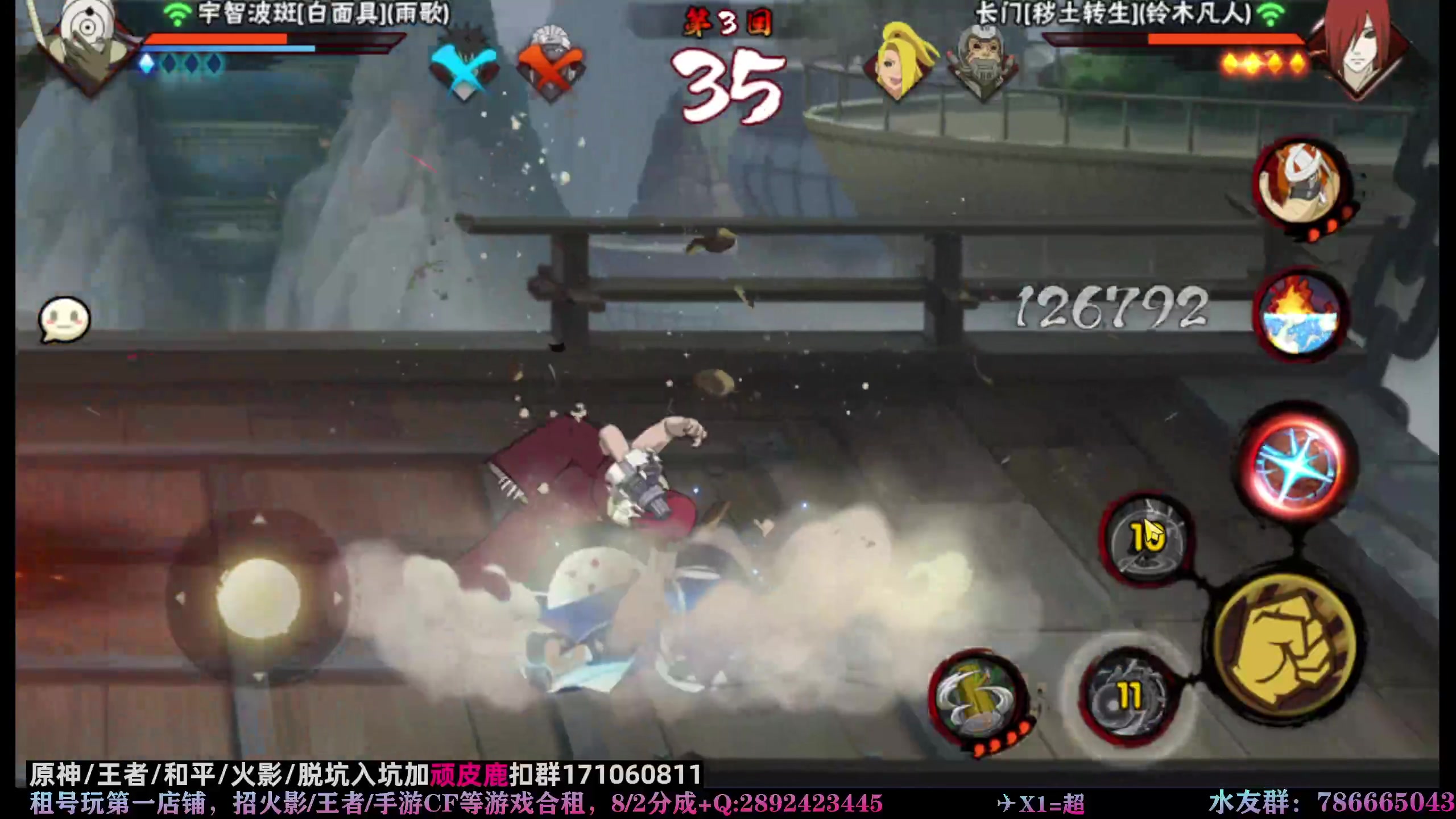 【2023-04-28 03点场】VanGogh浪子：浪子：康复一下