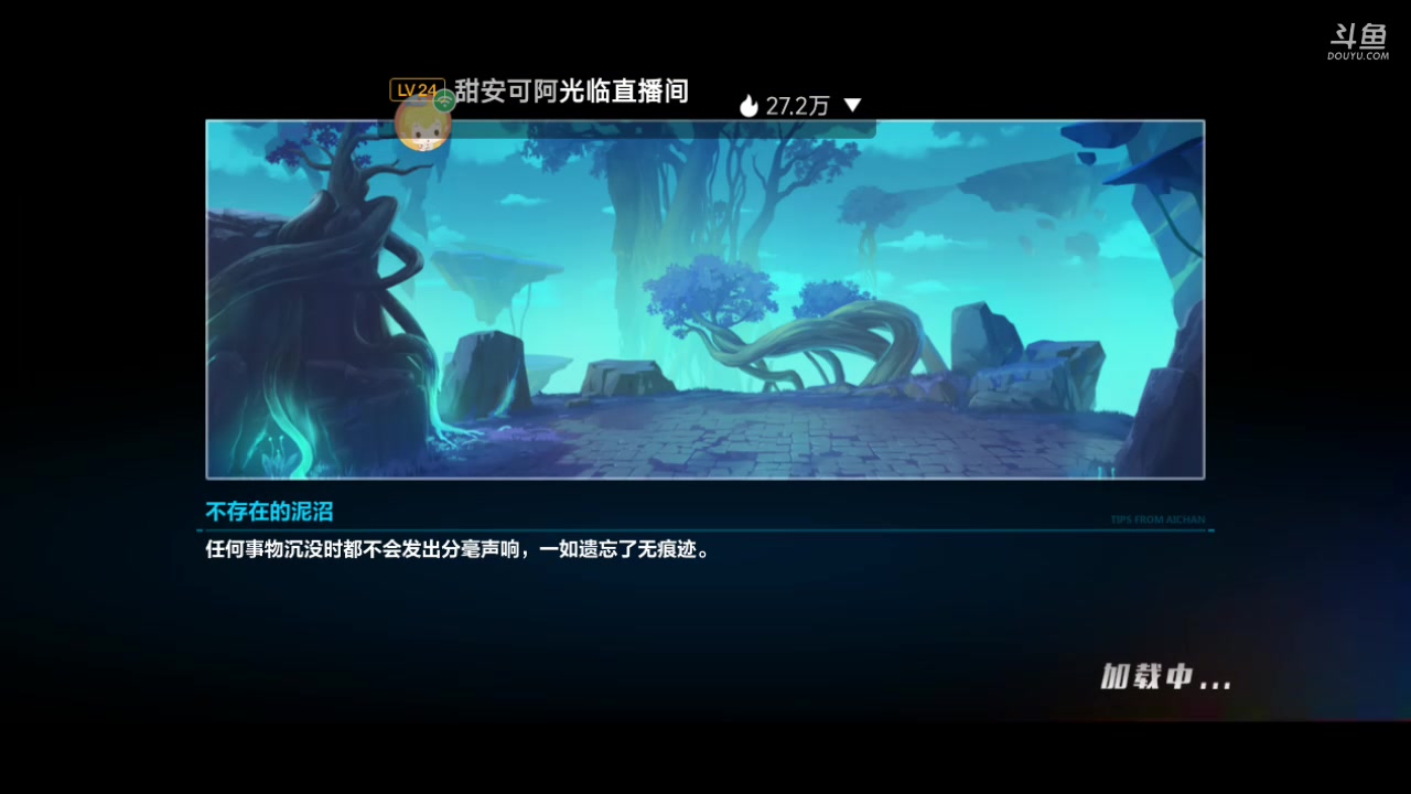 【2023-04-26 16点场】瑾萱吖丫：一起来玩吧兄弟们～