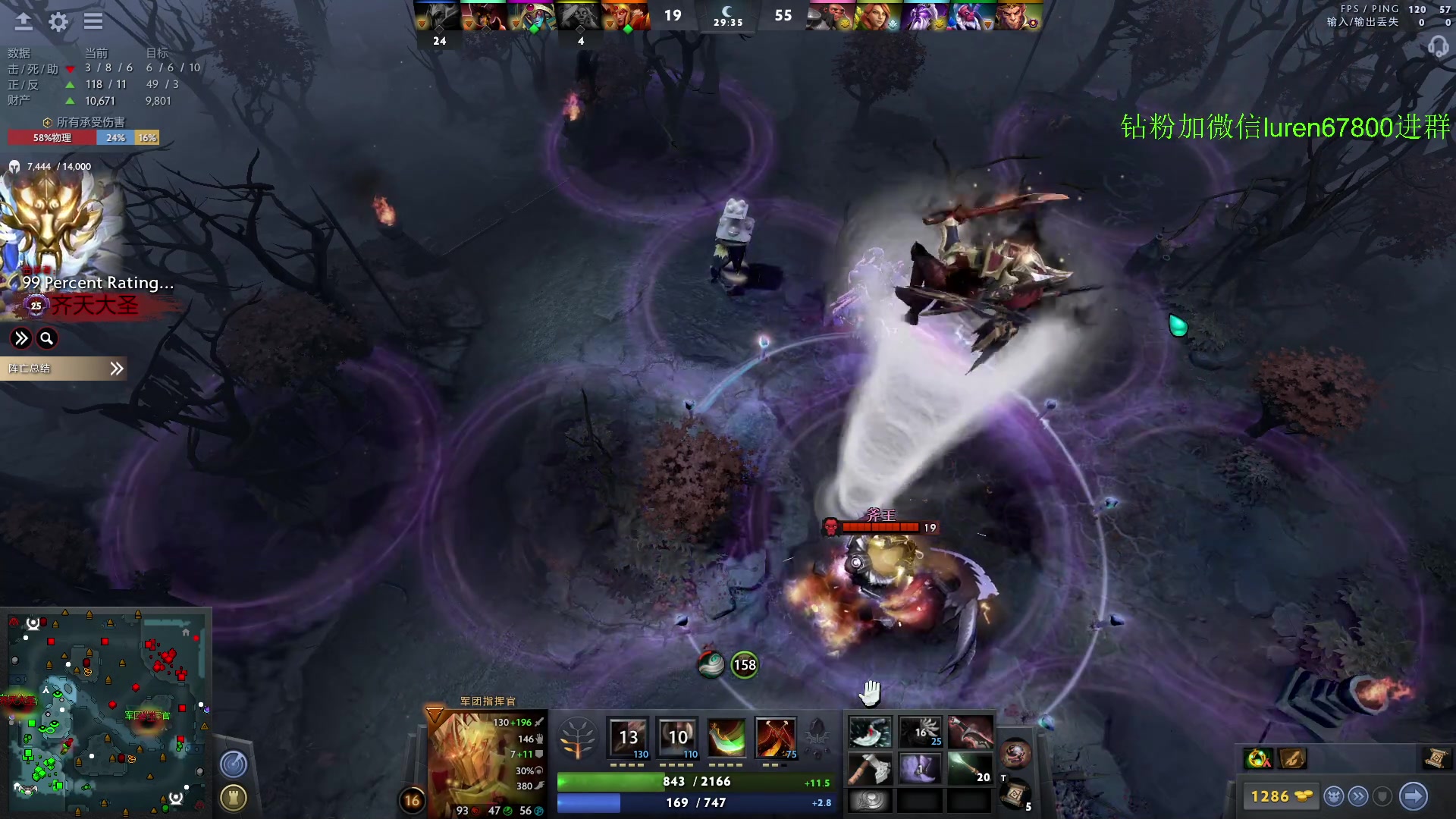 【2023-04-27 18点场】阳光男孩Aq：感受新版本！！