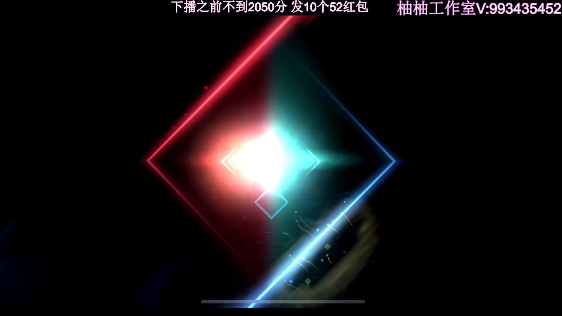 【2023-04-27 21点场】温柚：新赛季QQ区巅峰赛！冲冲冲