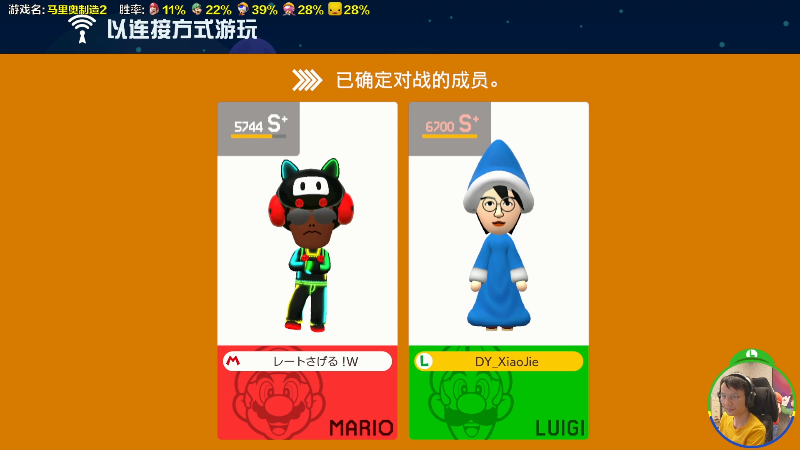 自己体面点 还要我动手
