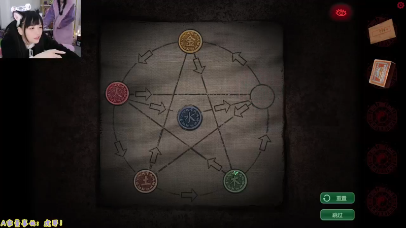 【英雄联盟】不2不叫周淑怡的精彩时刻 20230428 08点场