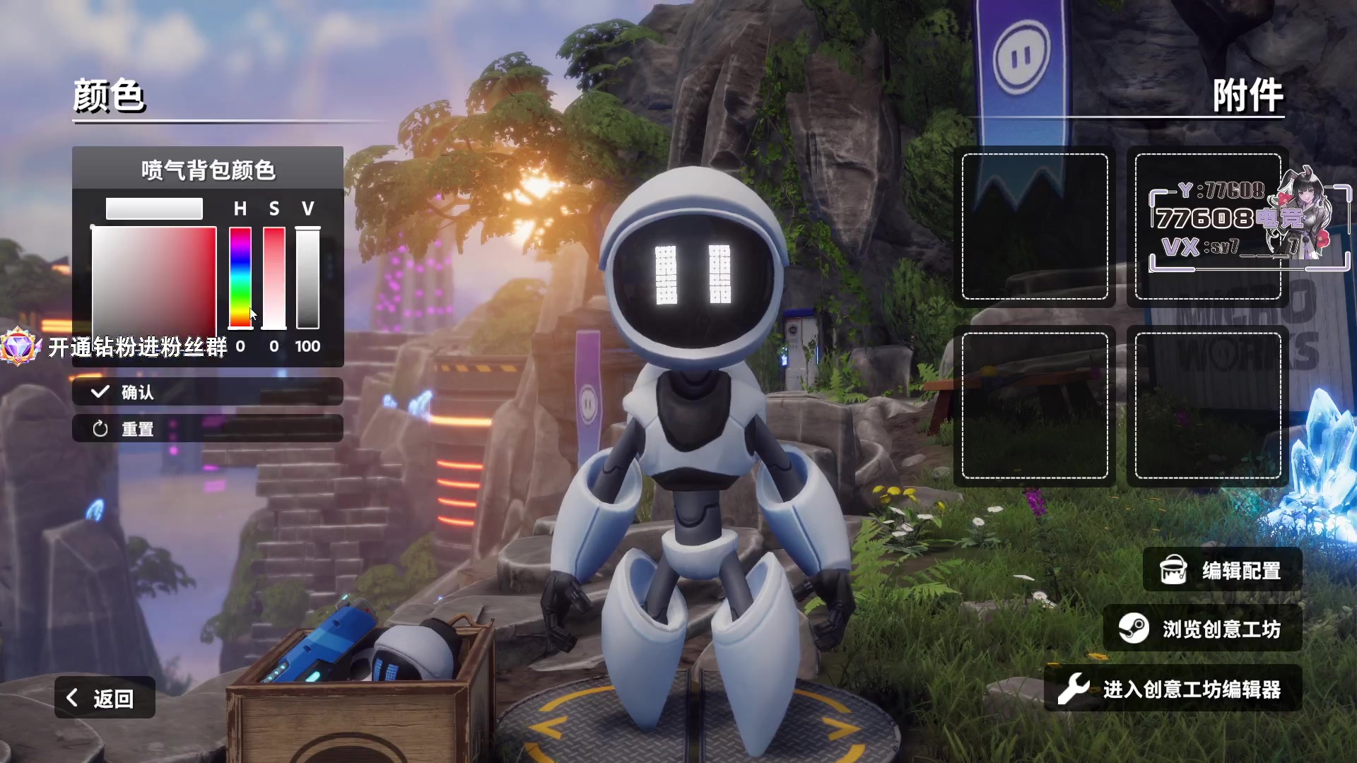 【2023-04-28 01点场】CSGO馒头：先玩会PL在听歌