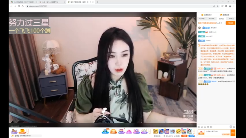 视频desktop 2023-04-22 11-05-08