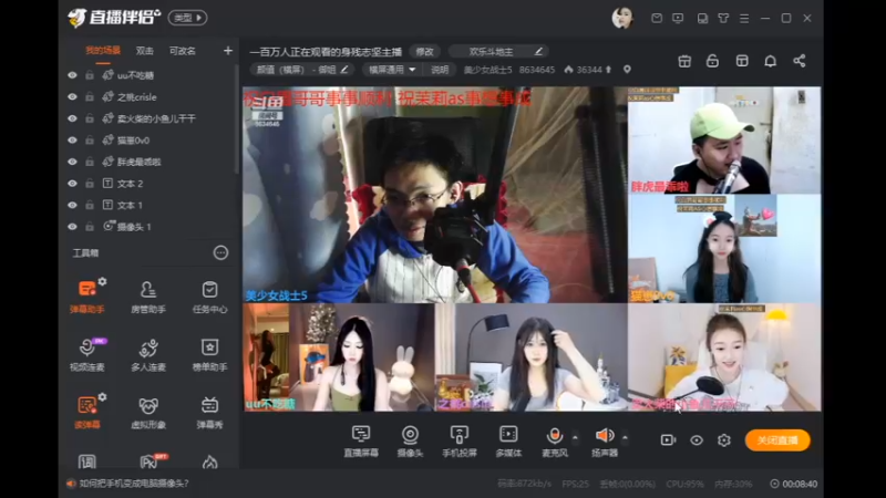 desktop 2023-04-26 17-01-11