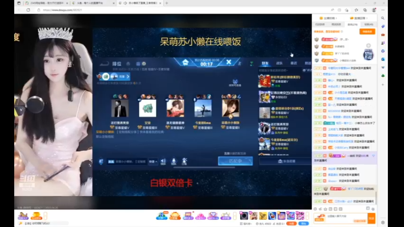 desktop 2023-04-26 18-56-21