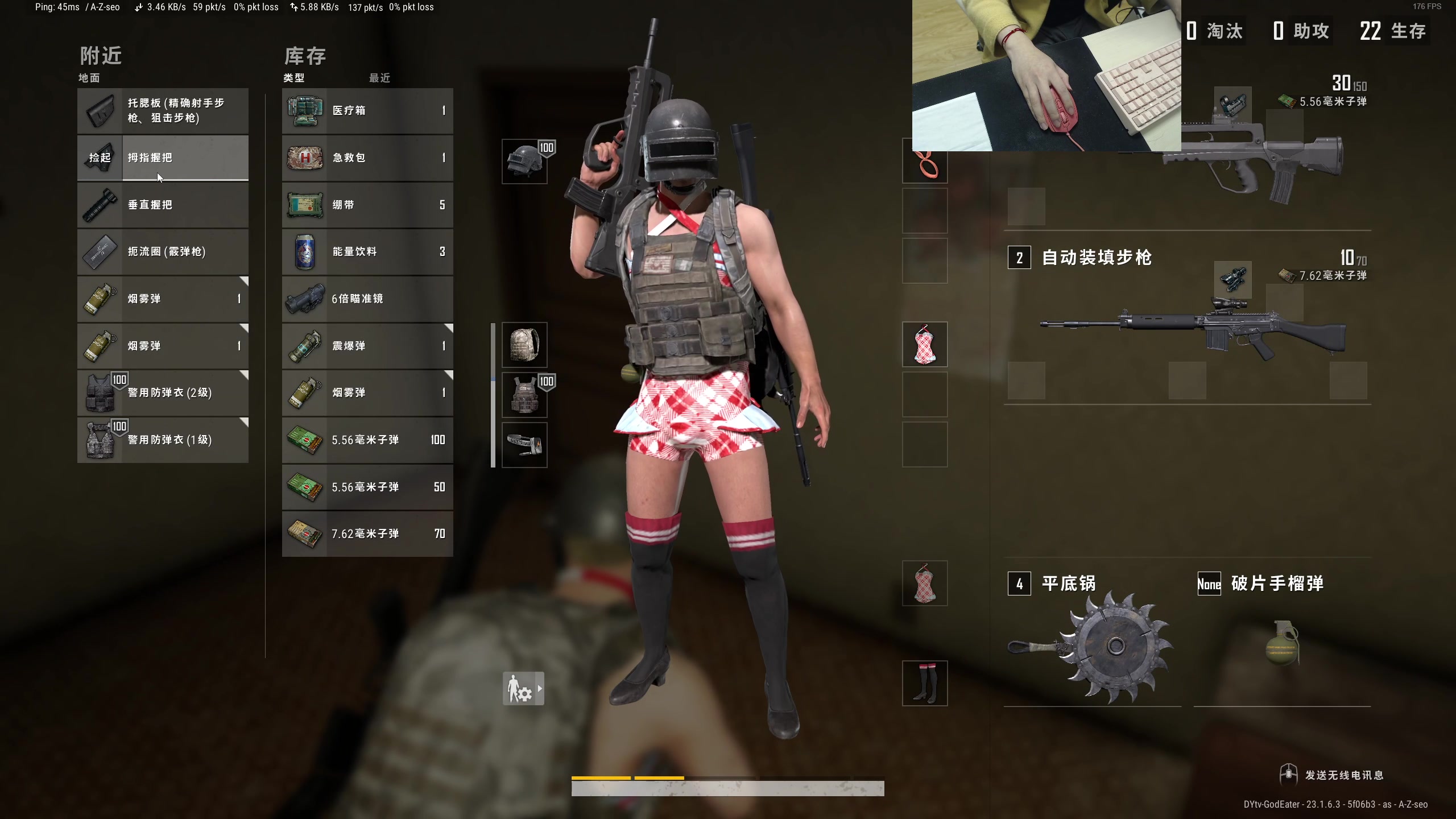 【2023-04-28 10点场】I美神I：美神：冲击亚服前100