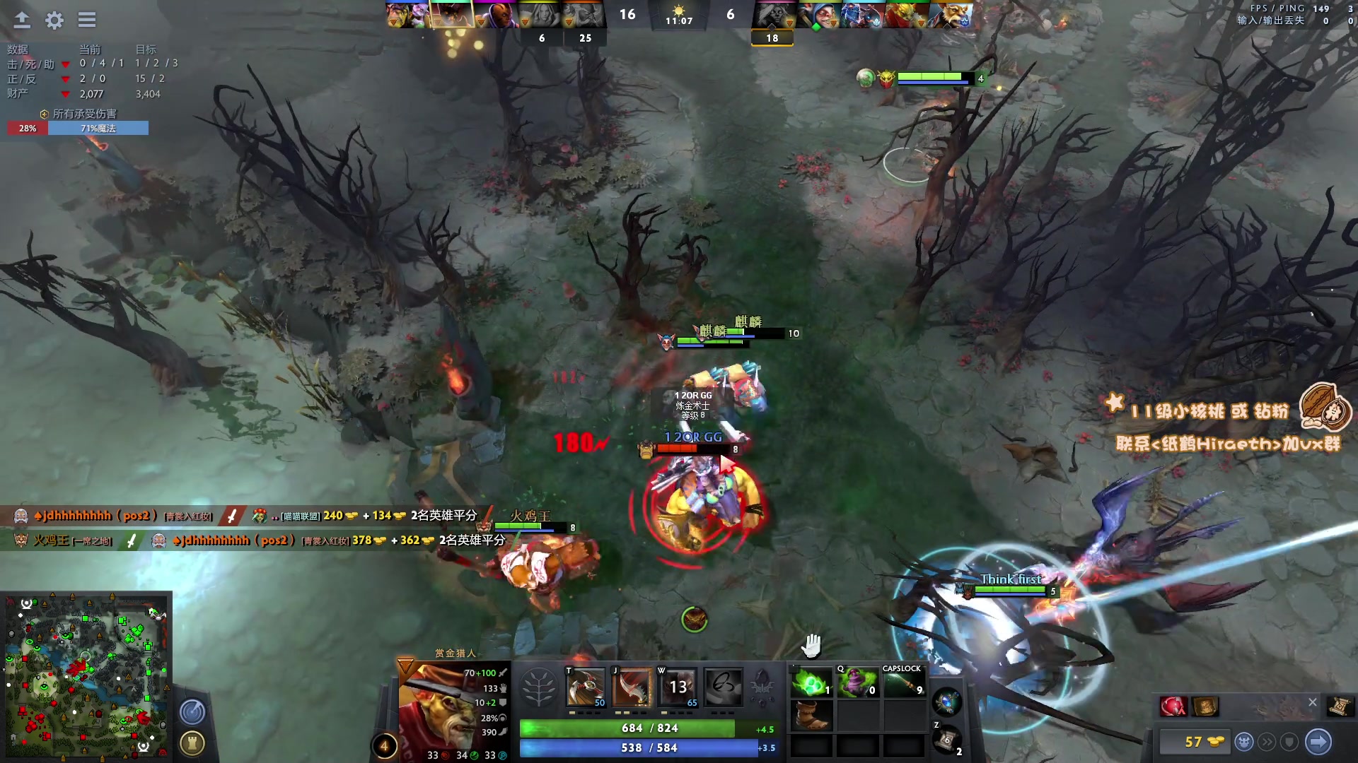 【2023-04-28 17点场】sakira丶hao：最纯粹的4+2 双倍亲密度1元粉丝牌