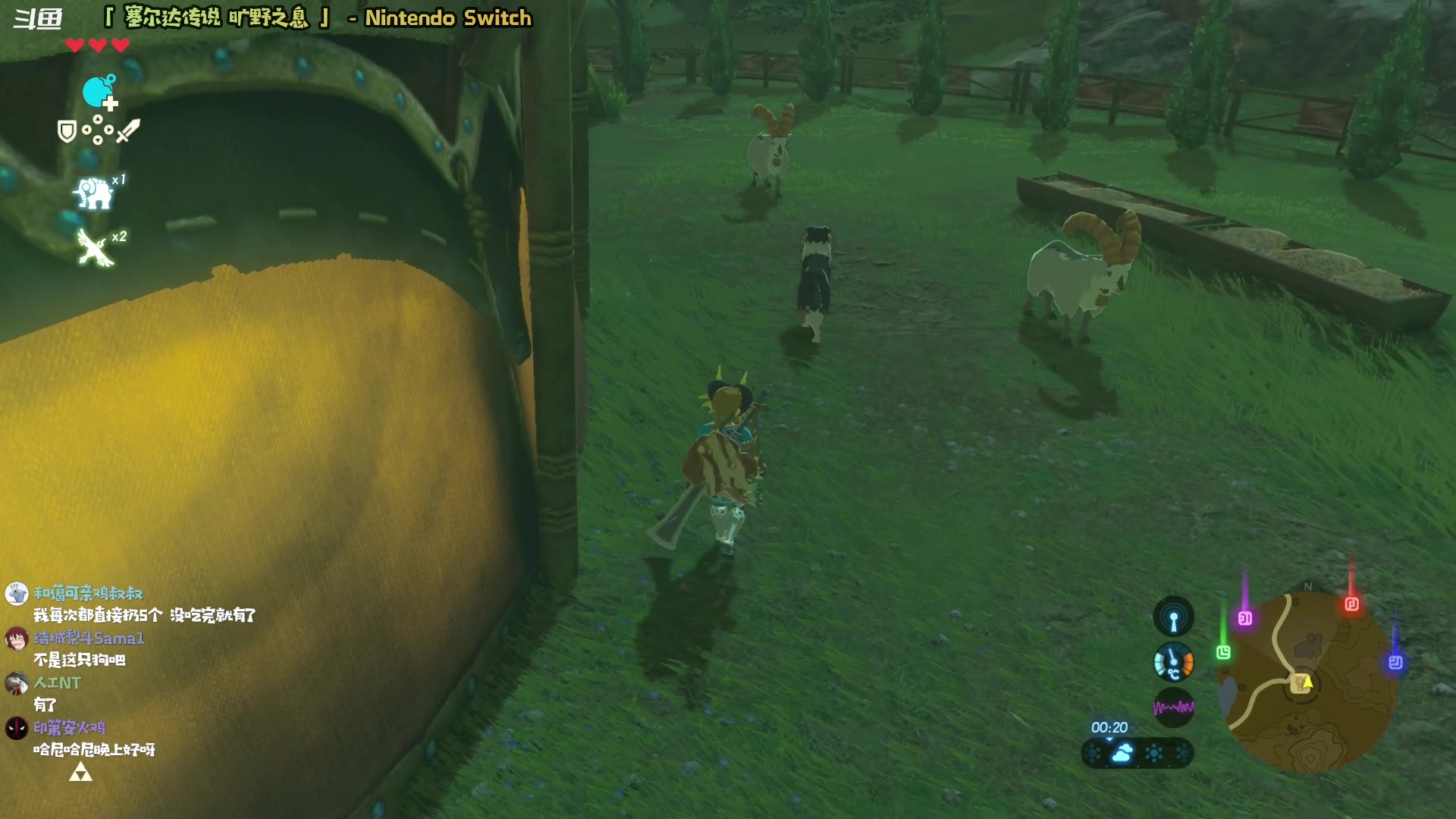 【2023-04-26 20点场】哈尼她姐：羡慕主播有一个好像没玩过旷野之息的脑子