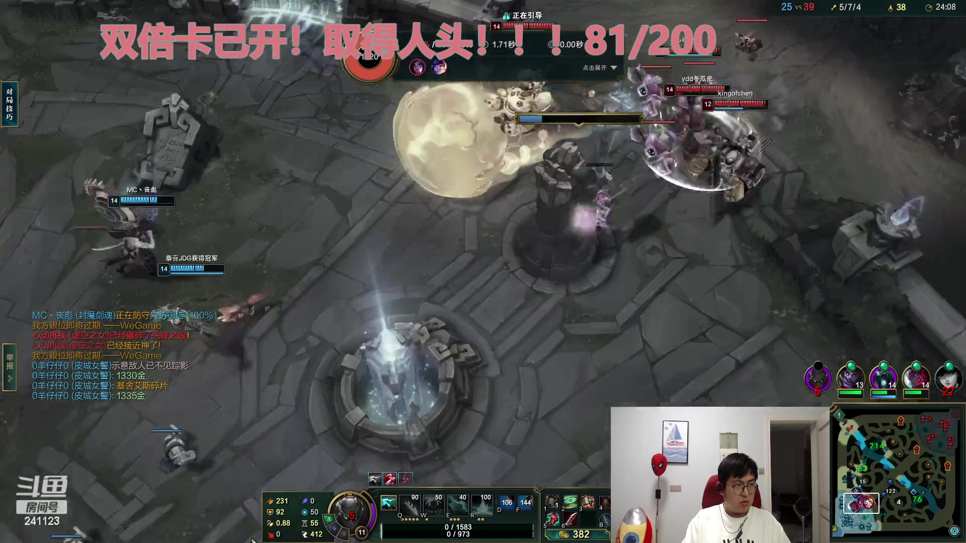 【2023-04-28 16点场】火力堂主：白银卡已开！