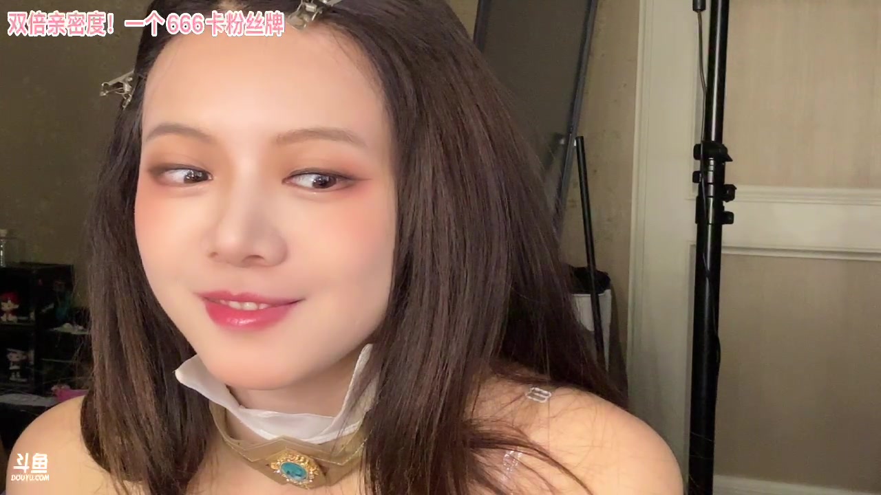 【2023-04-28 15点场】骆歆冲冲冲：一元粉丝牌+双倍：最后一天啦！