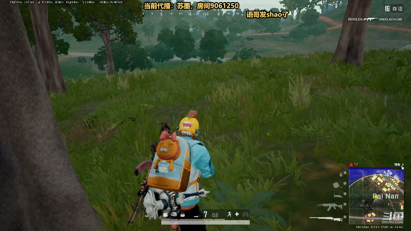 【热门游戏】轻语丶619的精彩时刻 20230428 23点场