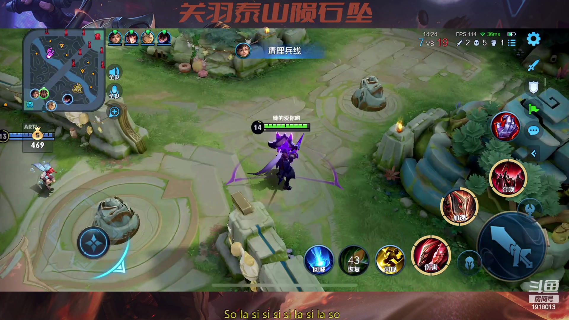 【2023-04-28 08点场】苏打锋：苏打锋 关羽蒙恬泰山陨石坠