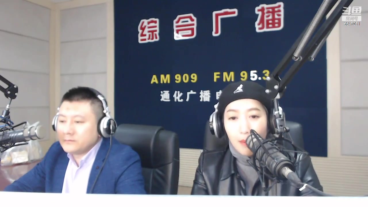 【2023-04-28 07点场】伟达000：好好上班，天天向上~