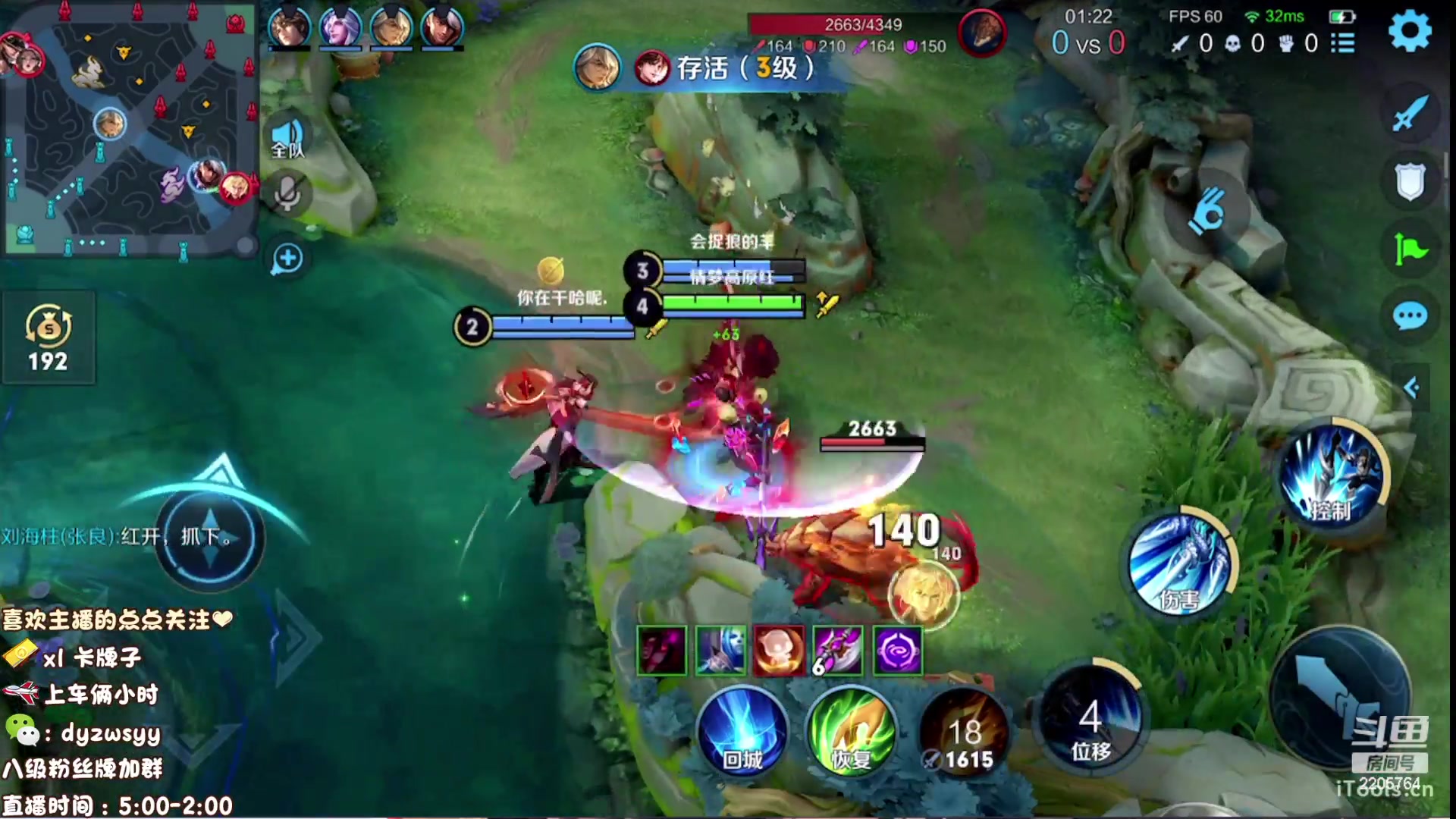 【2023-04-28 11点场】赵猥琐丶赵云导师：最强国服赵云一打九！