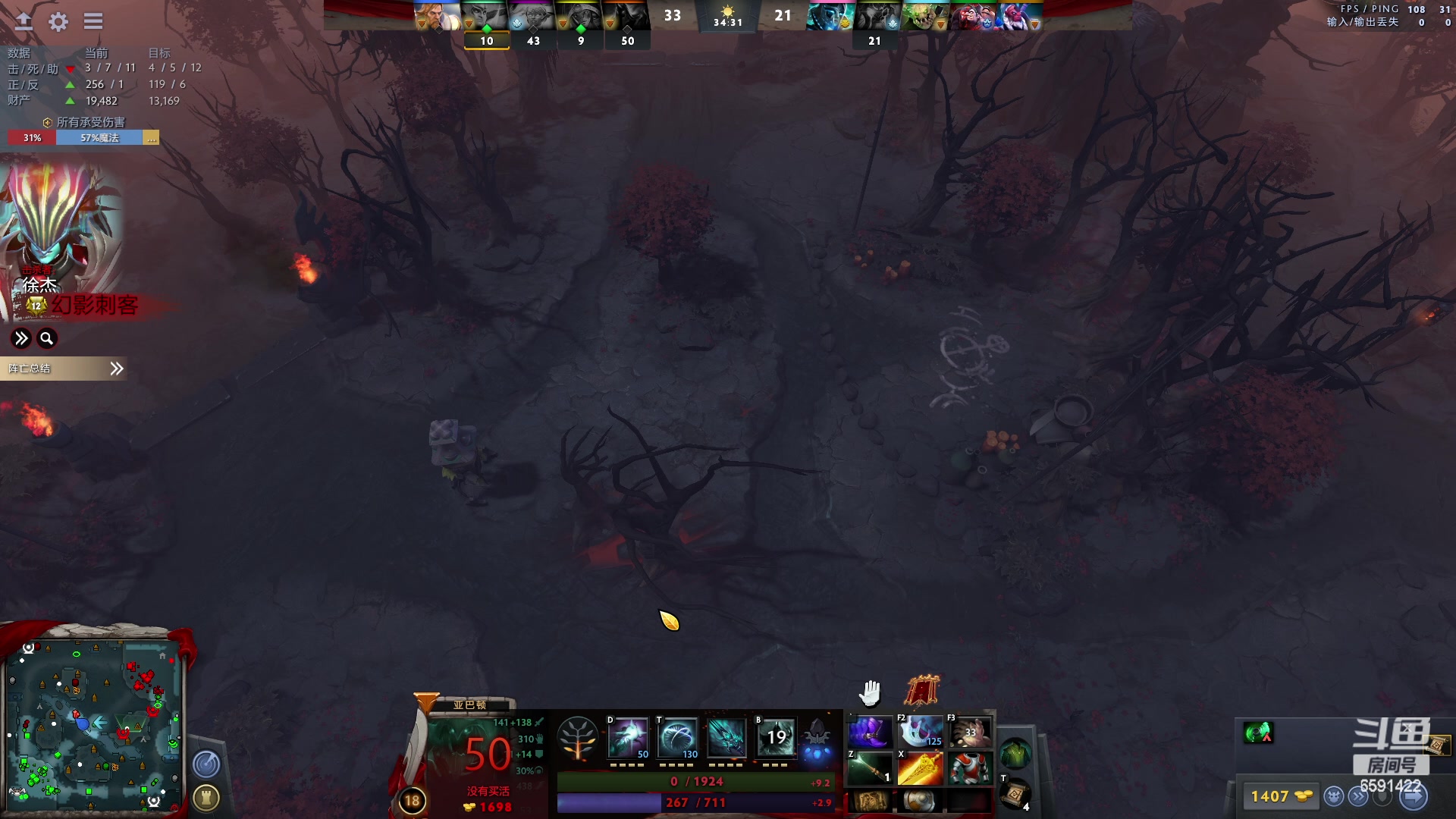 【2023-04-27 23点场】小红豆阿：今晚统治宝可梦！！！