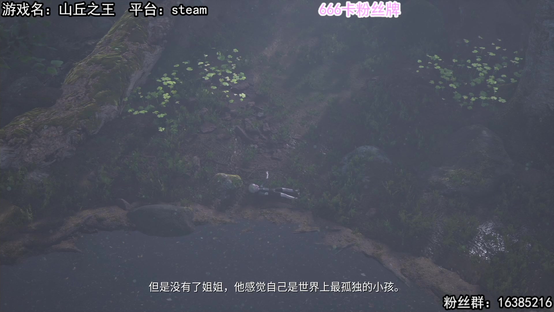 【2023-04-28 11点场】兔了了丶：【山丘之王】：1米粉丝牌+双倍亲密度