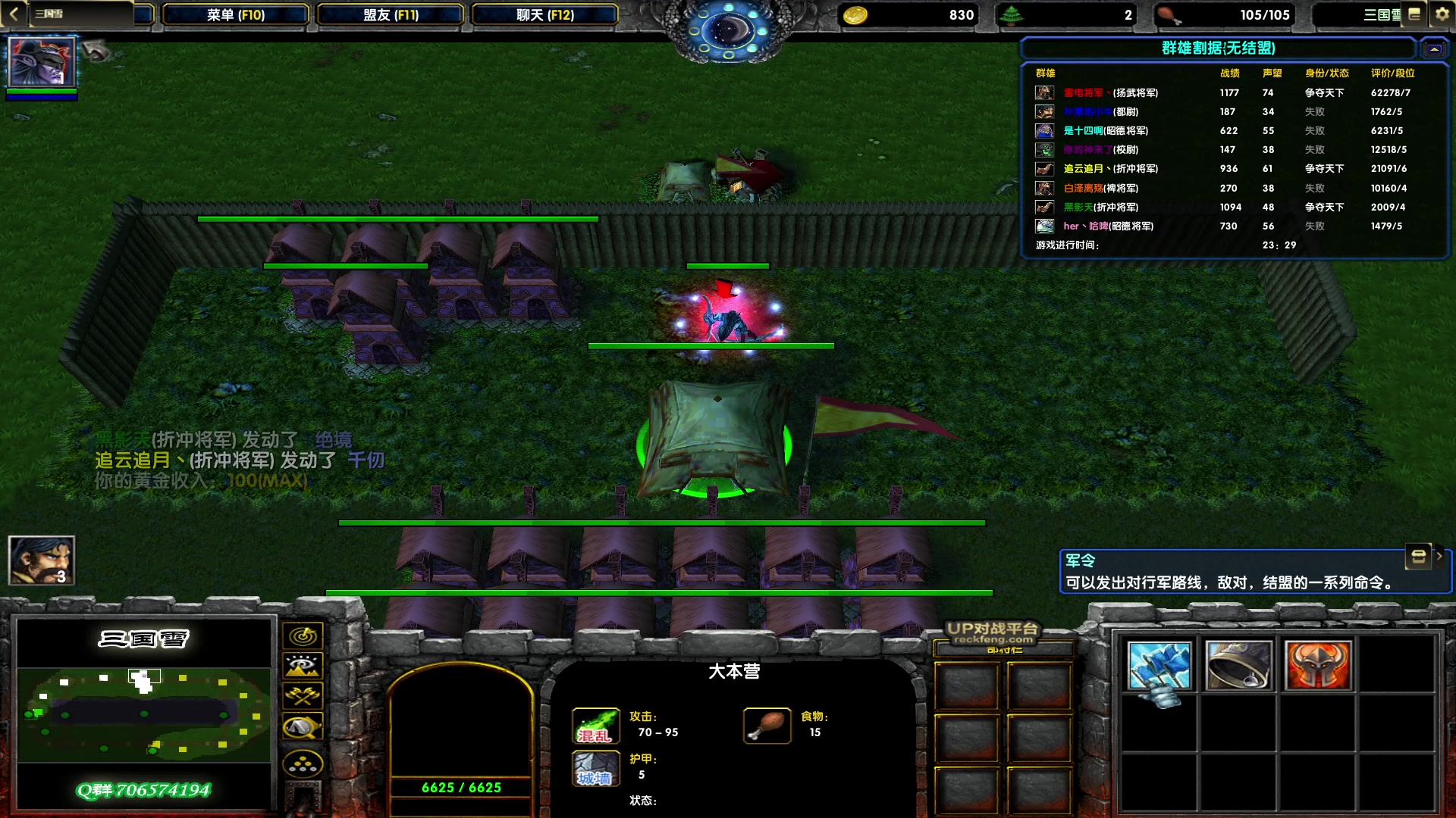 【2023-04-27 17点场】余贰人：新年快乐！ 97828