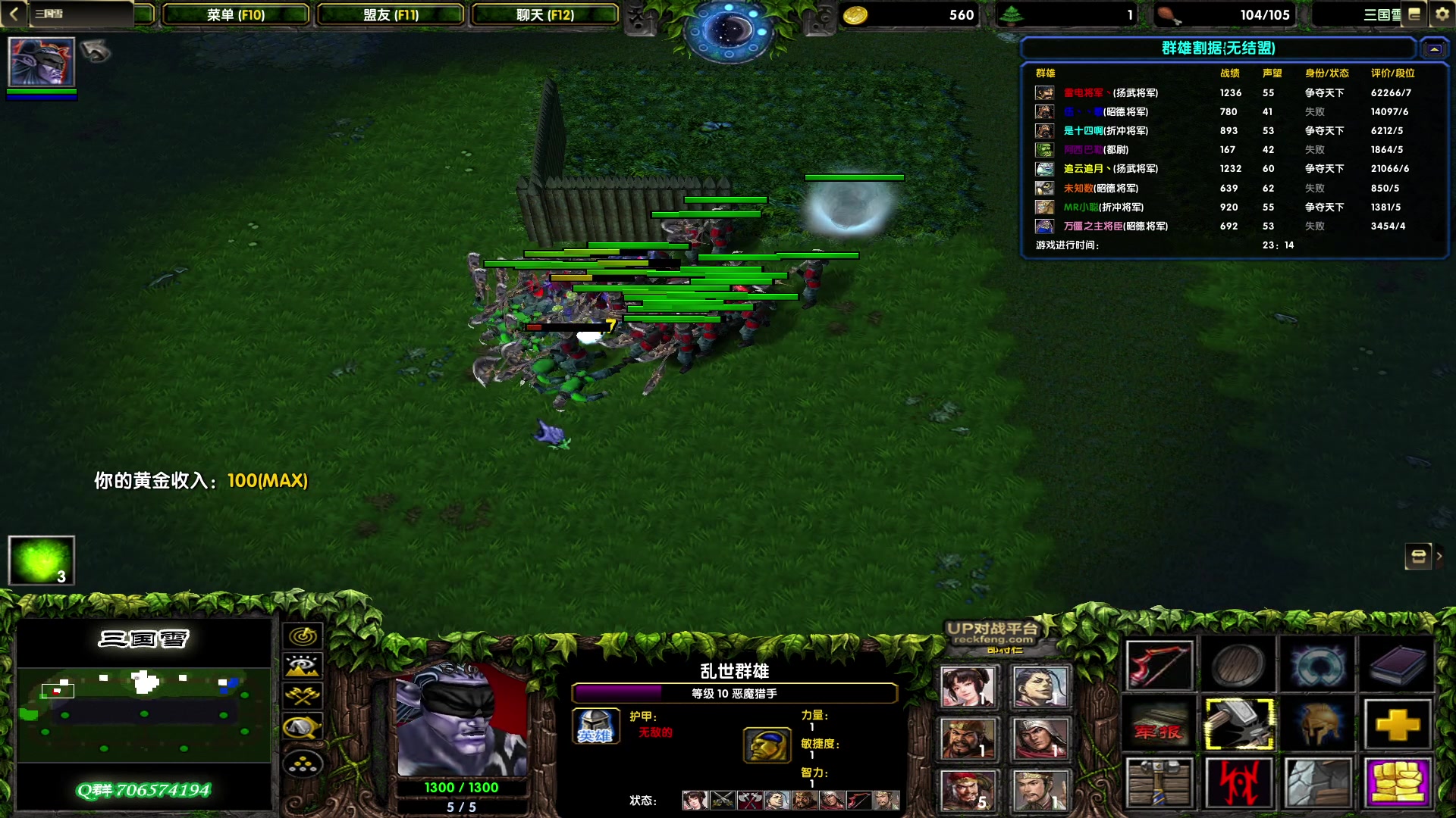 【2023-04-27 15点场】余贰人：新年快乐！ 97828