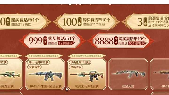 新版本抽奖活动，小伙伴们都抽到了嘛~