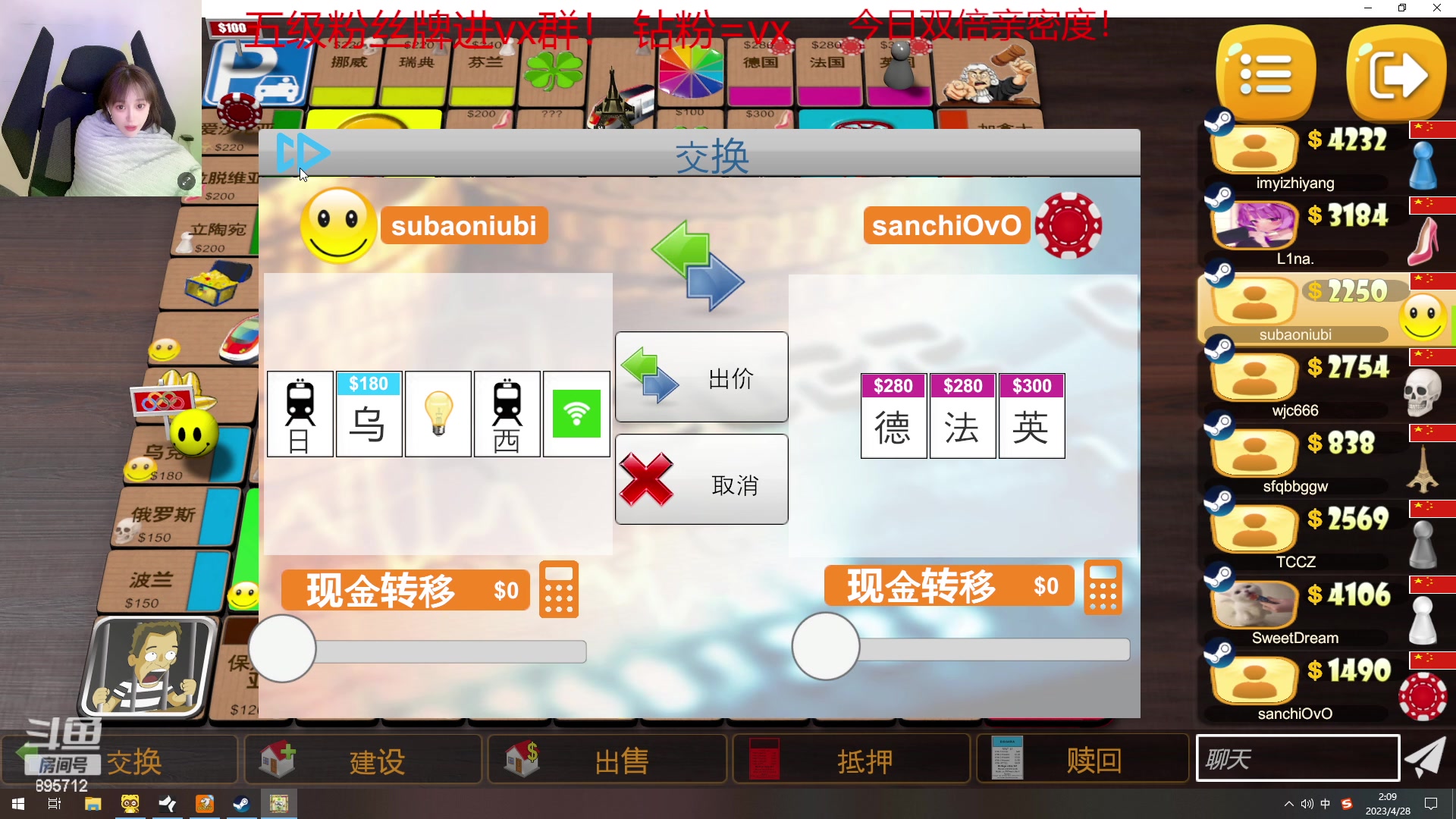 【2023-04-28 01点场】一只蘇l：蘇宝：今日白银双倍捏！