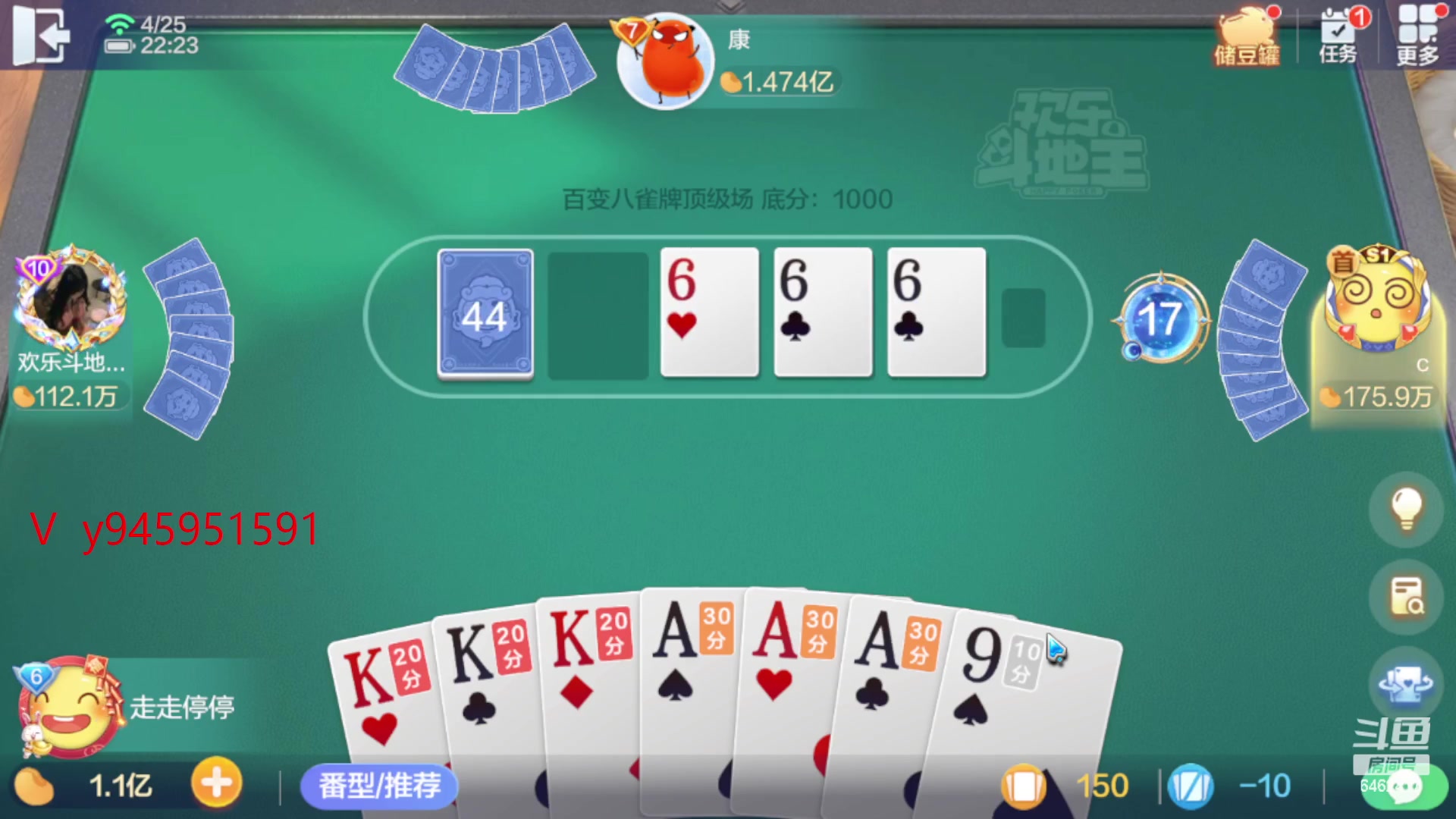 【2023-04-25 21点场】大吉大利v587：要么上10亿要么洗白我吧