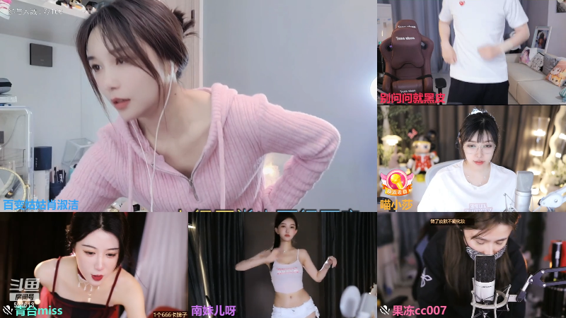 【户外】百变姑姑肖淑洁的精彩时刻 20230428 00点场