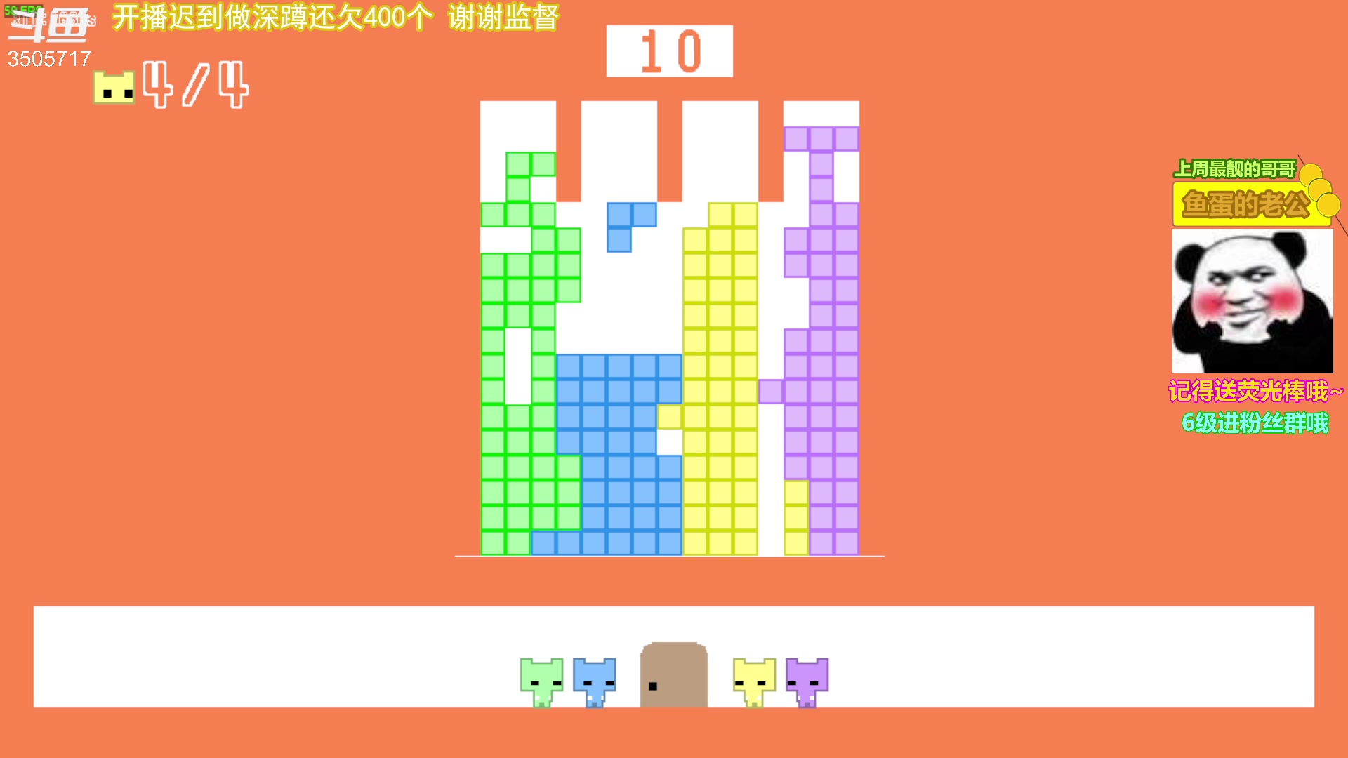 【2023-04-26 13点场】Monkey鱼蛋：【小奶团】广东粤语精神主播