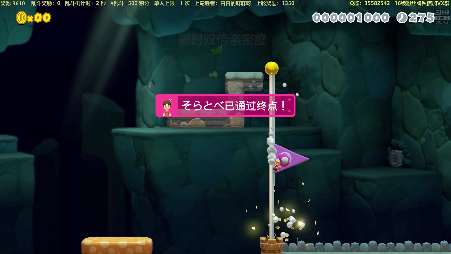 【2023-04-27 20点场】白白的胖胖呀：⭐️白胖白胖 充满希望⭐️