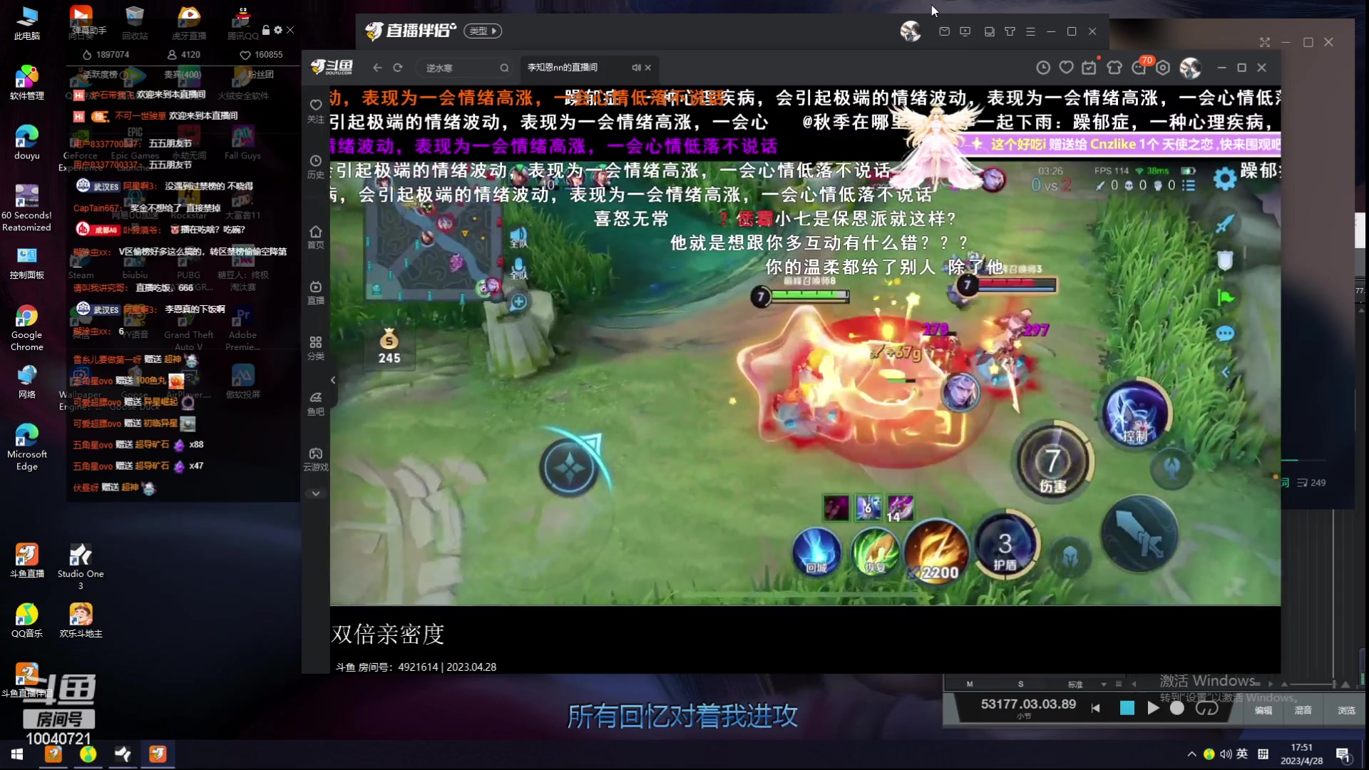【2023-04-28 17点场】鹿小鸣l：S30赛季定榜巅峰第一