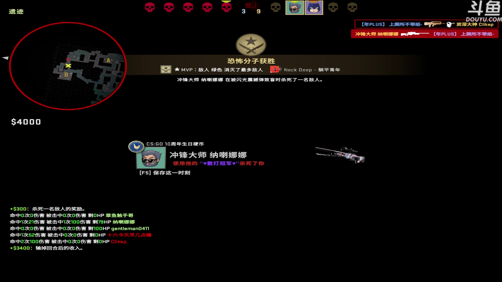 【2023-04-26 20点场】河豚Eric：自定义自定义！