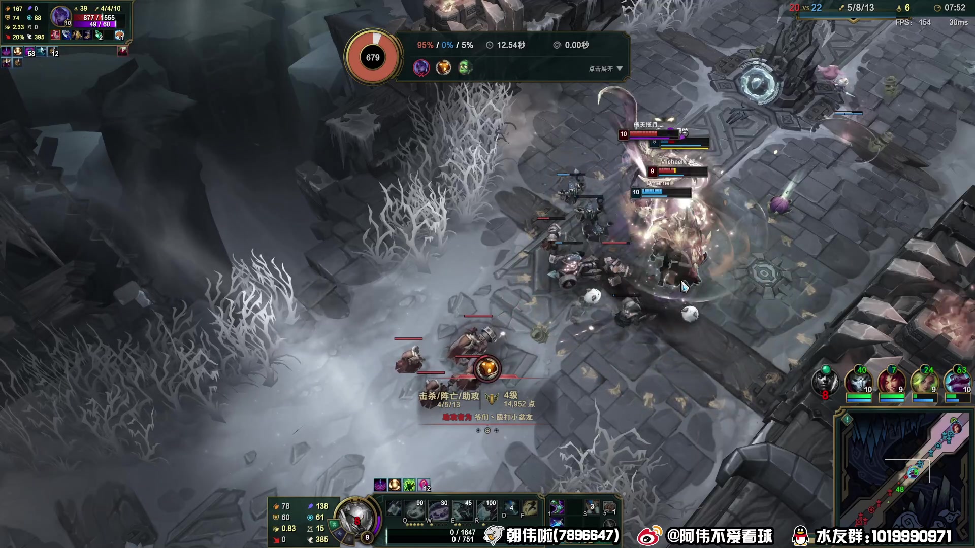 【2023-04-27 23点场】朝伟啦：阿伟：随便玩玩，等塞尔达！