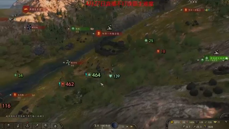 【主机其他游戏】steam靖哥哥的精彩时刻 20230427 21点场(1)