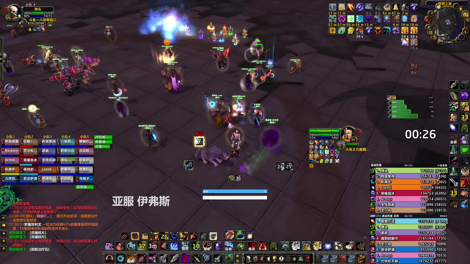 【2023-04-27 21点场】猎人合金弹头：终于出黑暗物质了!!!