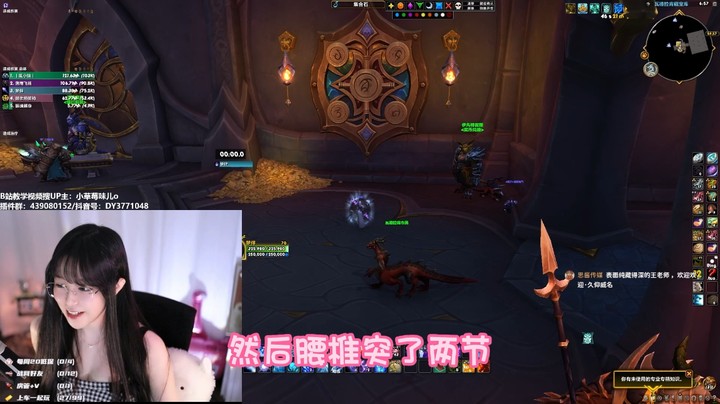 【低保系列】 有一点点突出 就亿点点而已