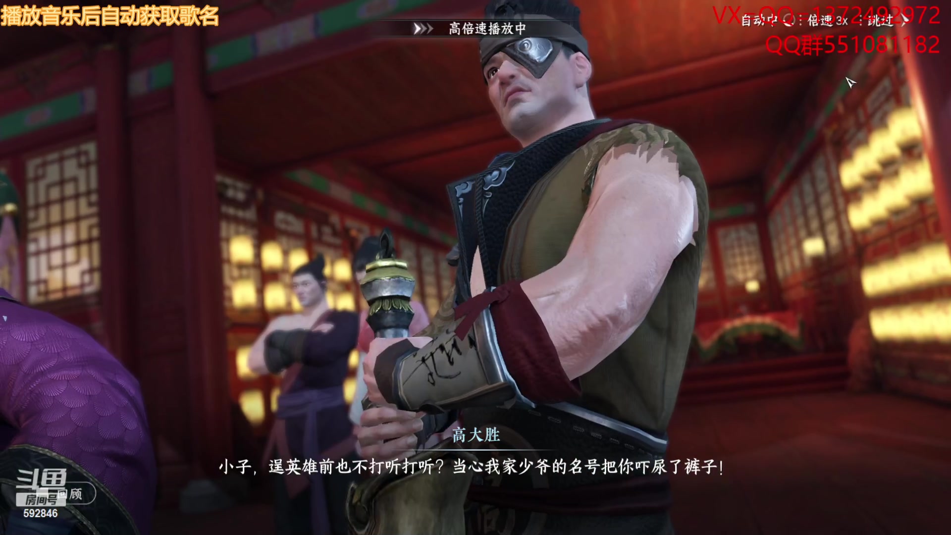 【2023-04-28 10点场】丿WZ灬幽默：最丝滑的碎梦教学