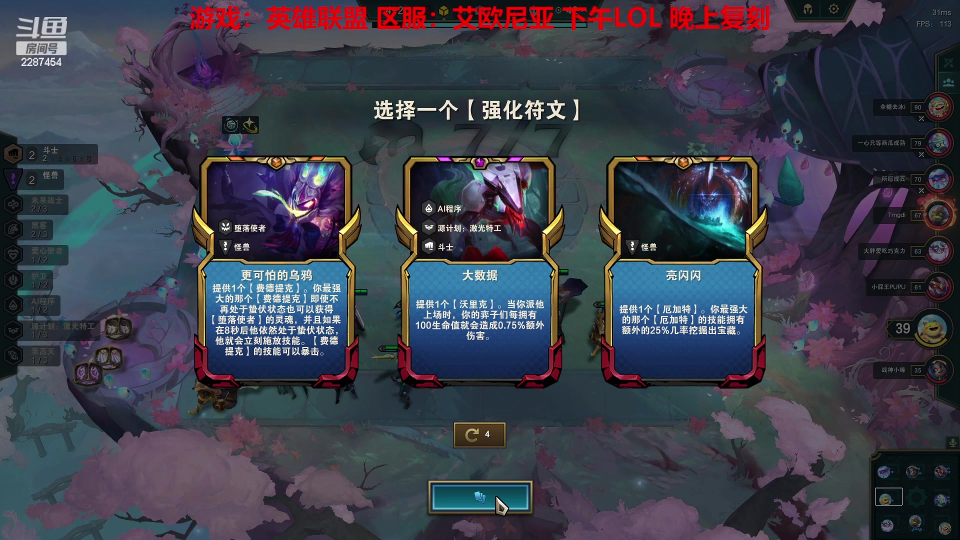 【2023-04-22 14点场】淼小晟：玩游戏就是要啸着玩