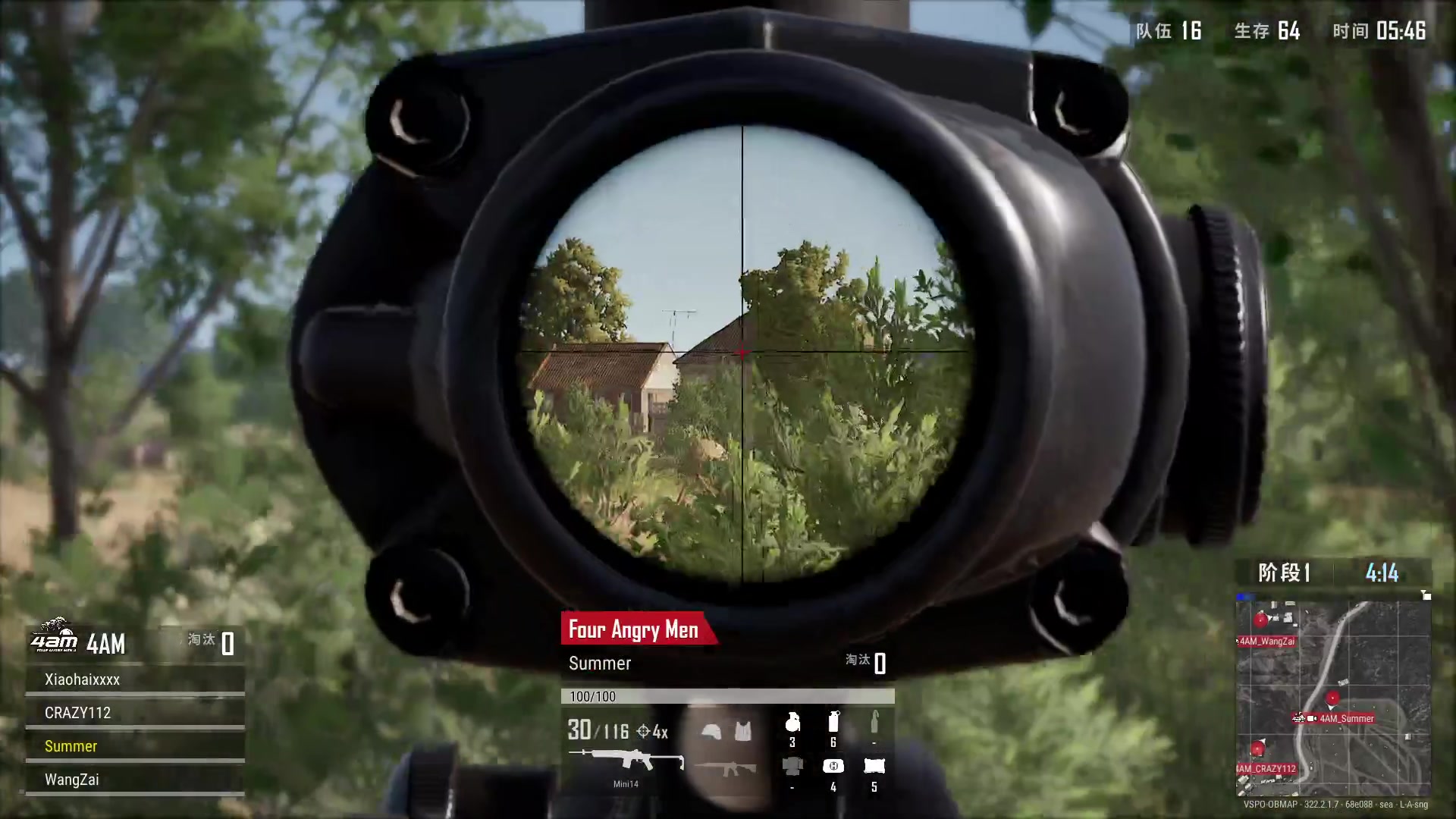 【2023-04-28 21点场】4AM小海xx丶：【2023PGS1】4AM战队视角