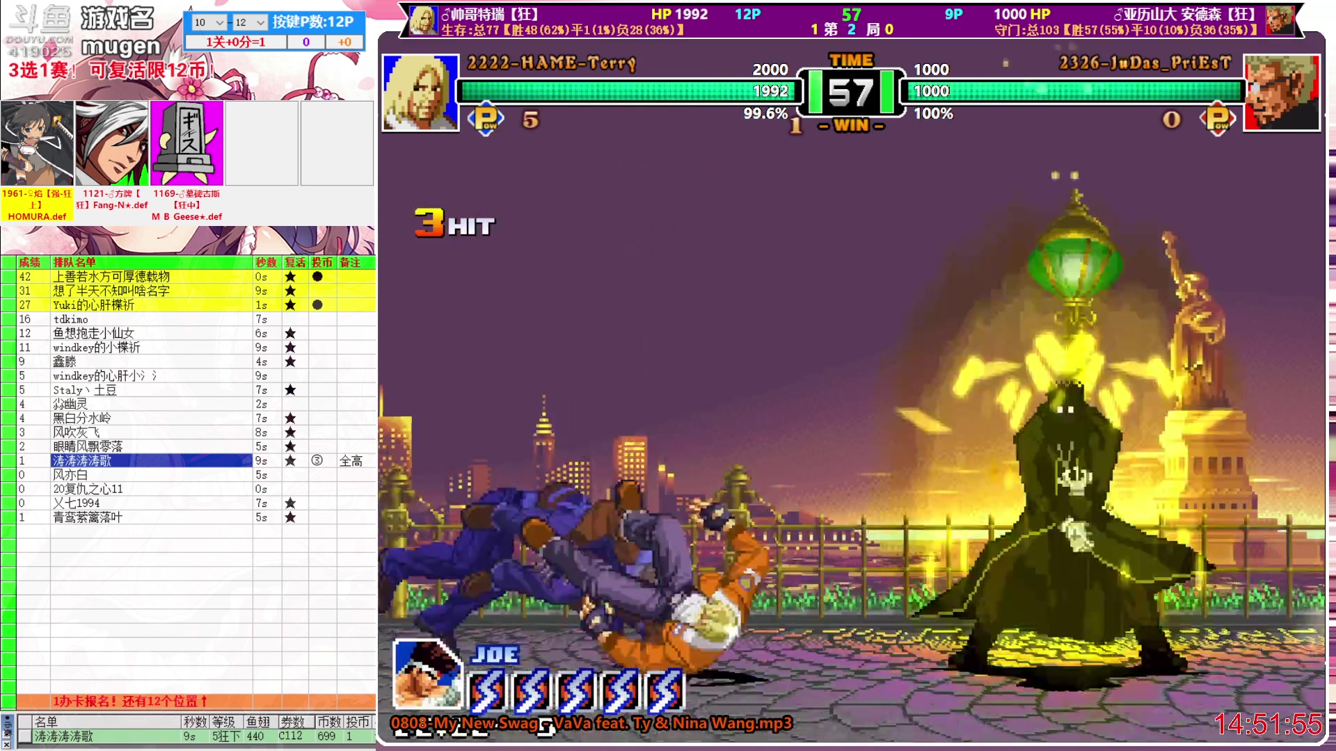 【2023-04-28 14点场】windkey：千人mugen大乱斗！