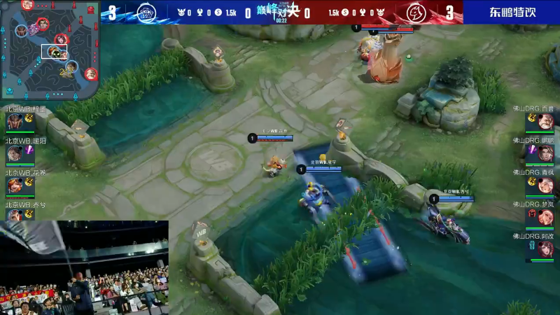 北京WB VS 佛山DRG第7局-2023KPL春季赛常规赛