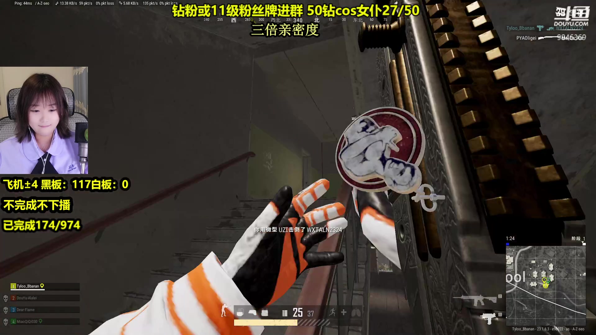 【2023-04-28 19点场】板板OwO：【呆猪】四妹无上限合砍不完成不下播