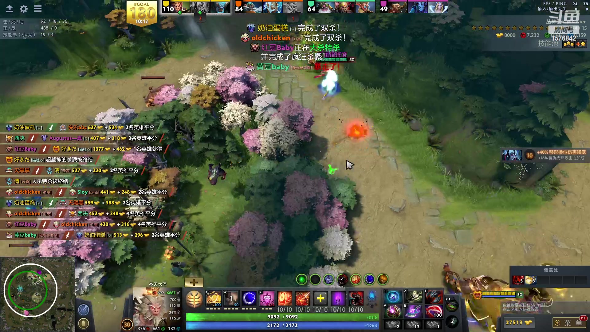 【2023-04-28 15点场】温文尔雅的傲娇：肉搏怀旧服