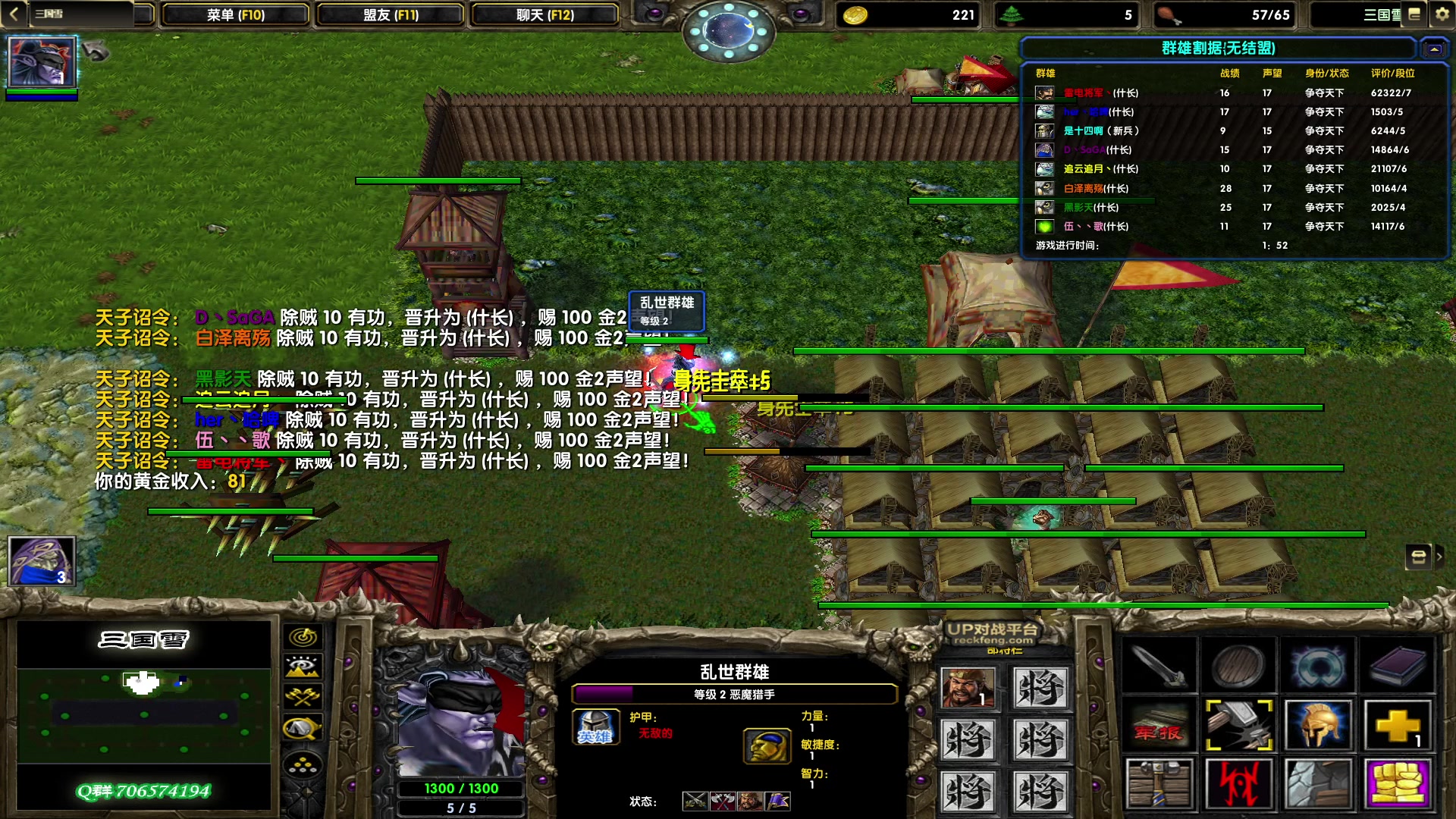 【2023-04-27 19点场】余贰人：新年快乐！ 97828