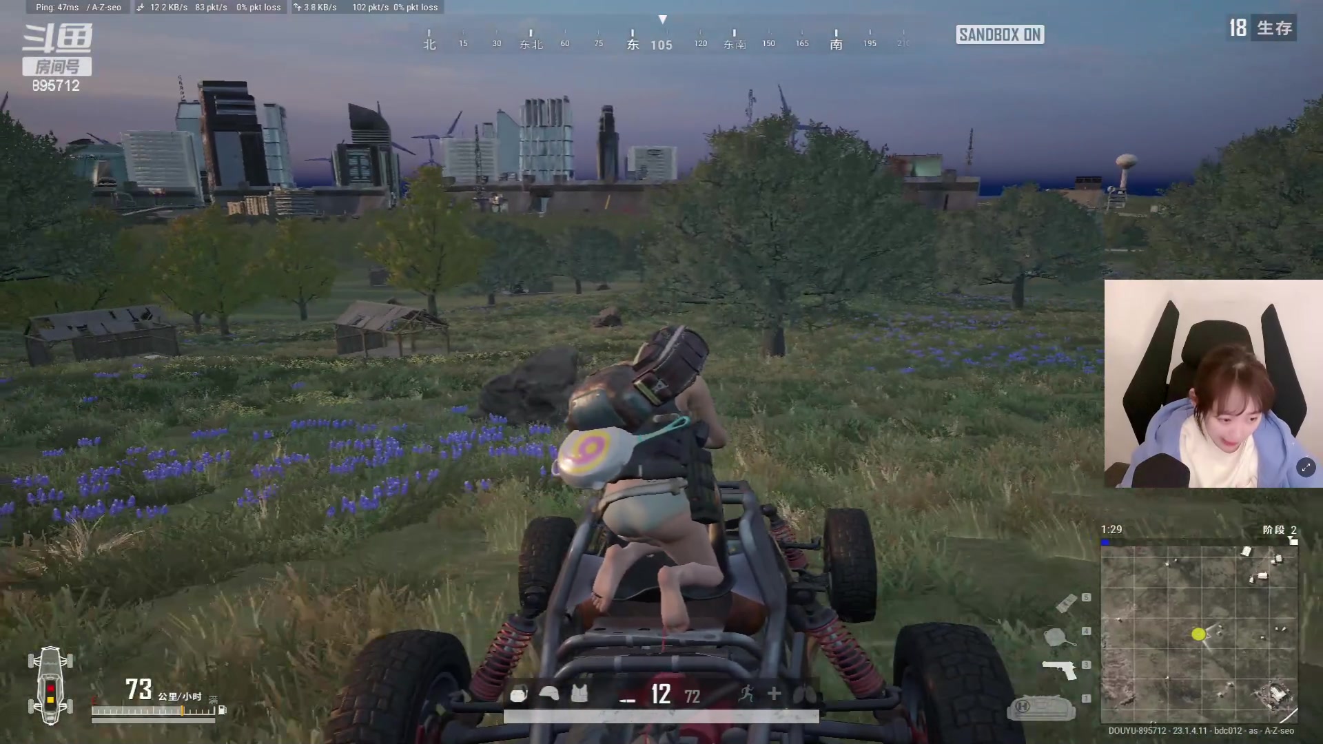 【2023-04-23 23点场】一只蘇l：蘇宝：1.5倍亲密度！