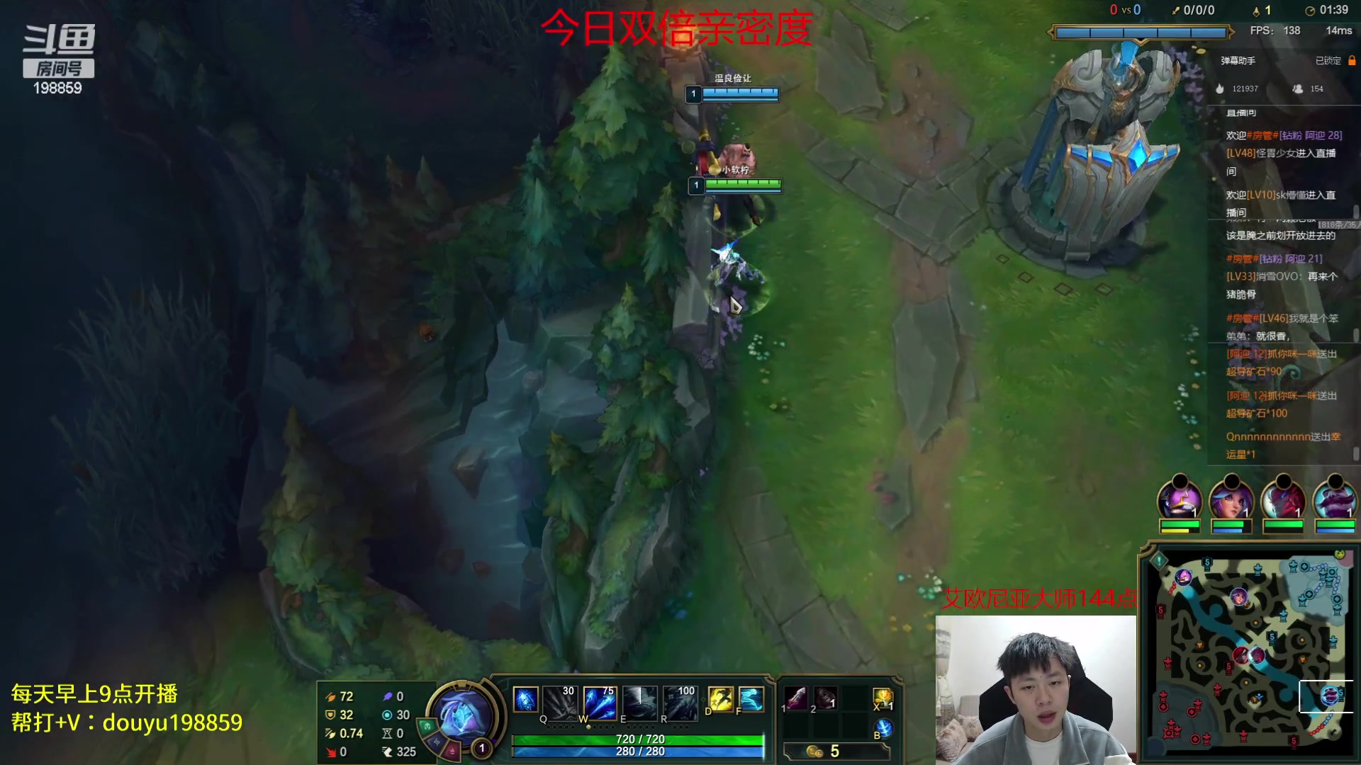 【2023-04-27 13点场】主播阿迎：阿迎:寒冰专场大师局下路细节教学