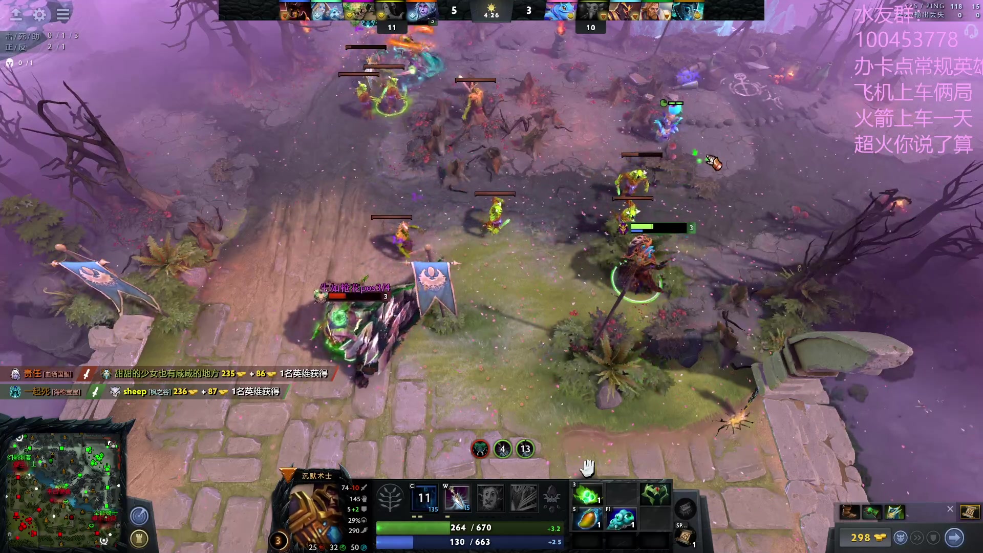 【2023-04-28 19点场】青择_：灵性绝活海