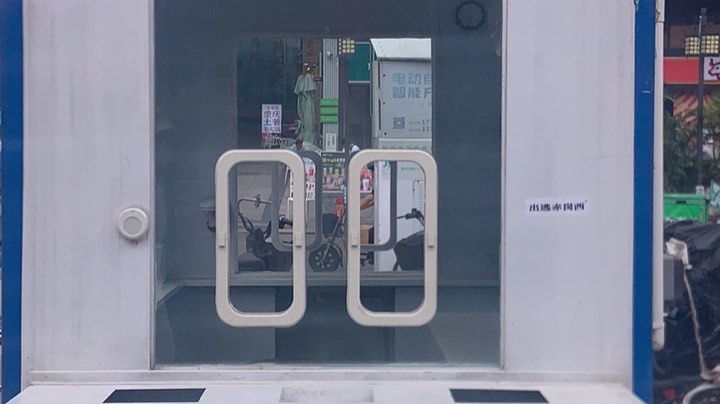 【2023-4-28 20点场】代表风向的一片落叶:那只老母猪的直播间