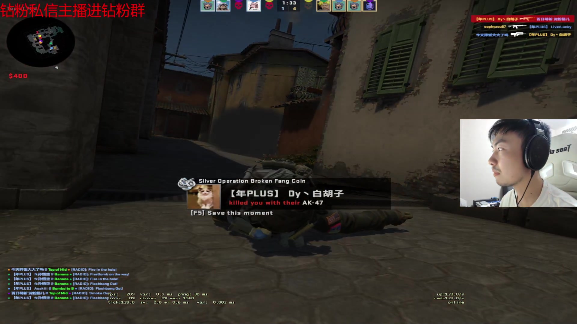 【2023-04-27 23点场】金甲EzNpc：双倍！一块钱粉丝牌