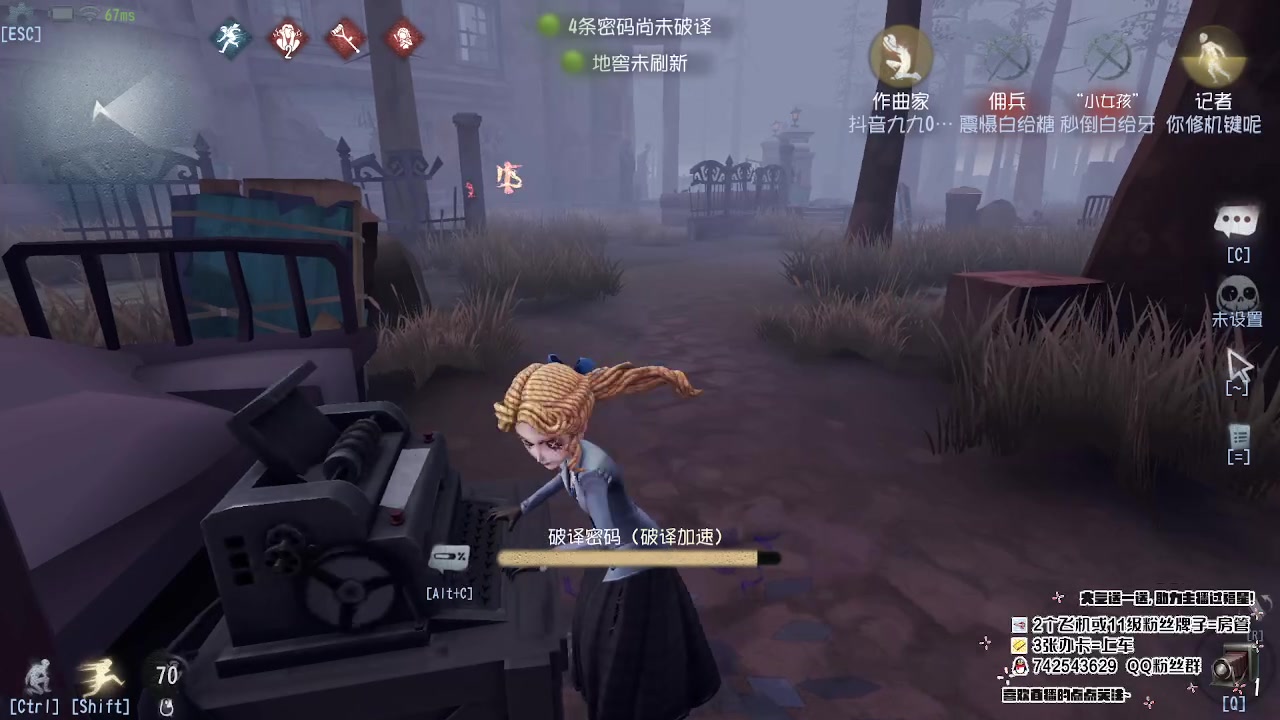 【2023-04-28 23点场】第五人格锅锅：营业中9552600